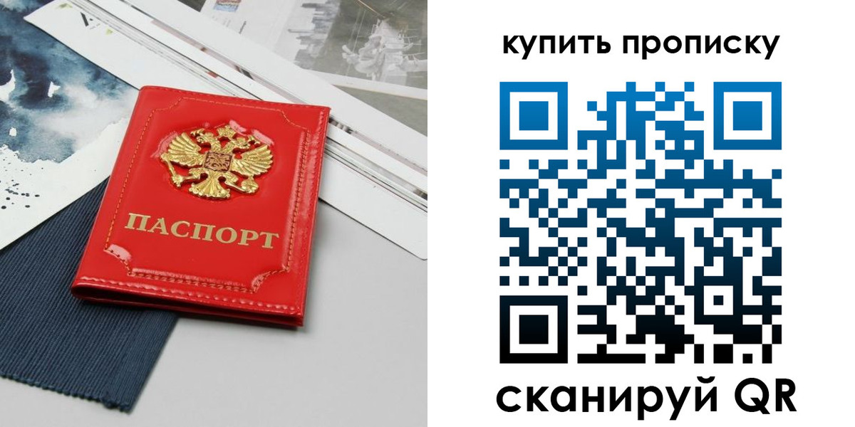 форма 3 в Белоозёрском